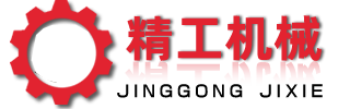 连山县乡疃古法整经有限公司